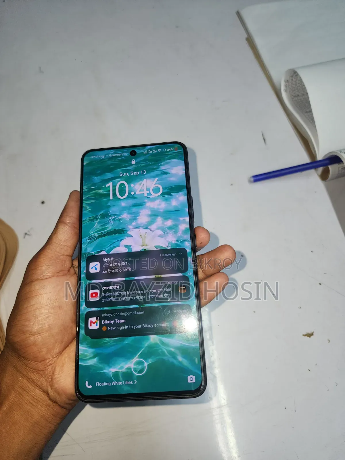 Vivo V50 Lite 256 GB Purple