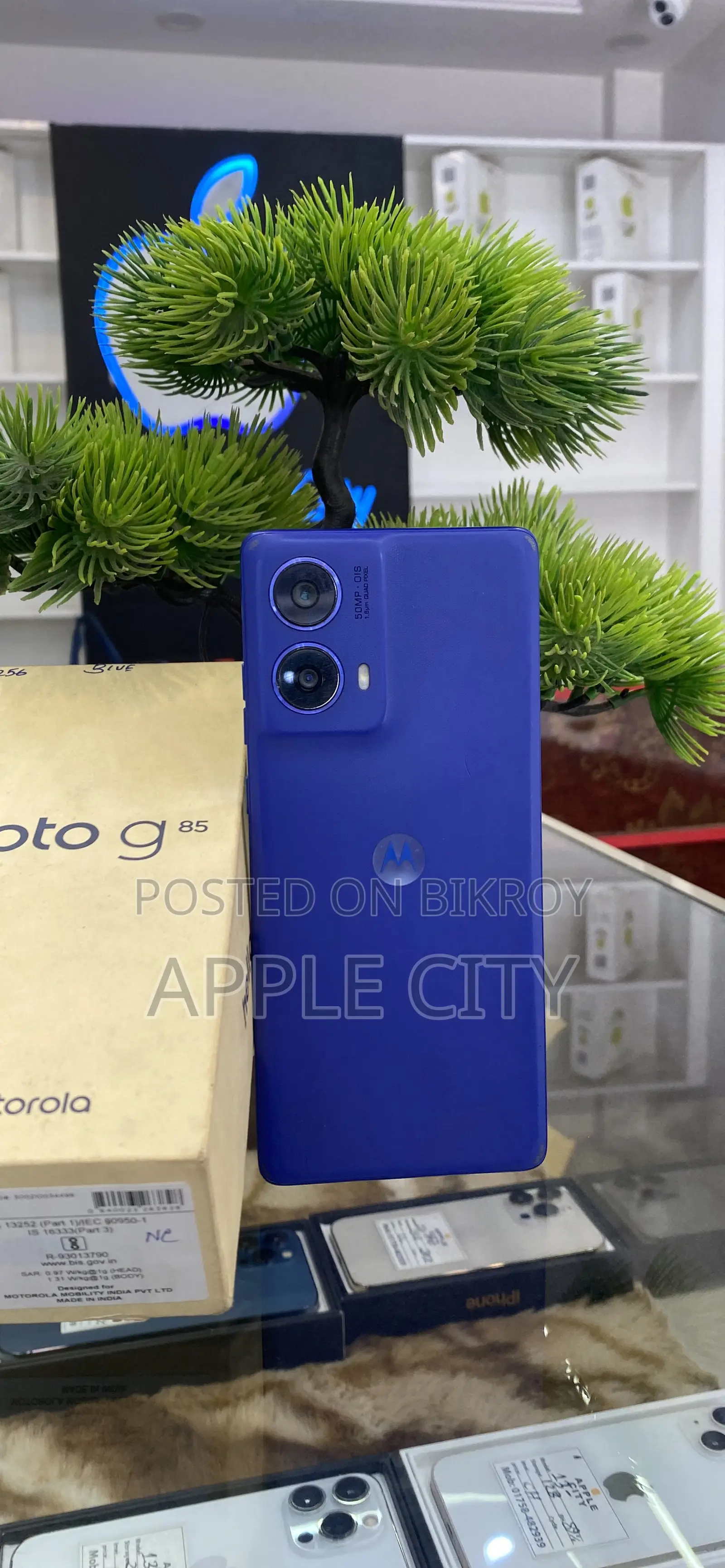 Motorola Moto G85 256 GB Blue