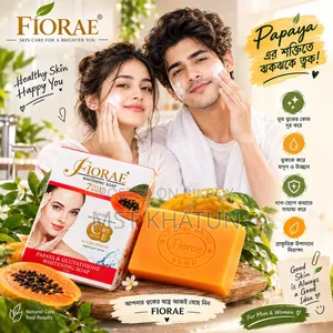 Fiorae Papaya Soap