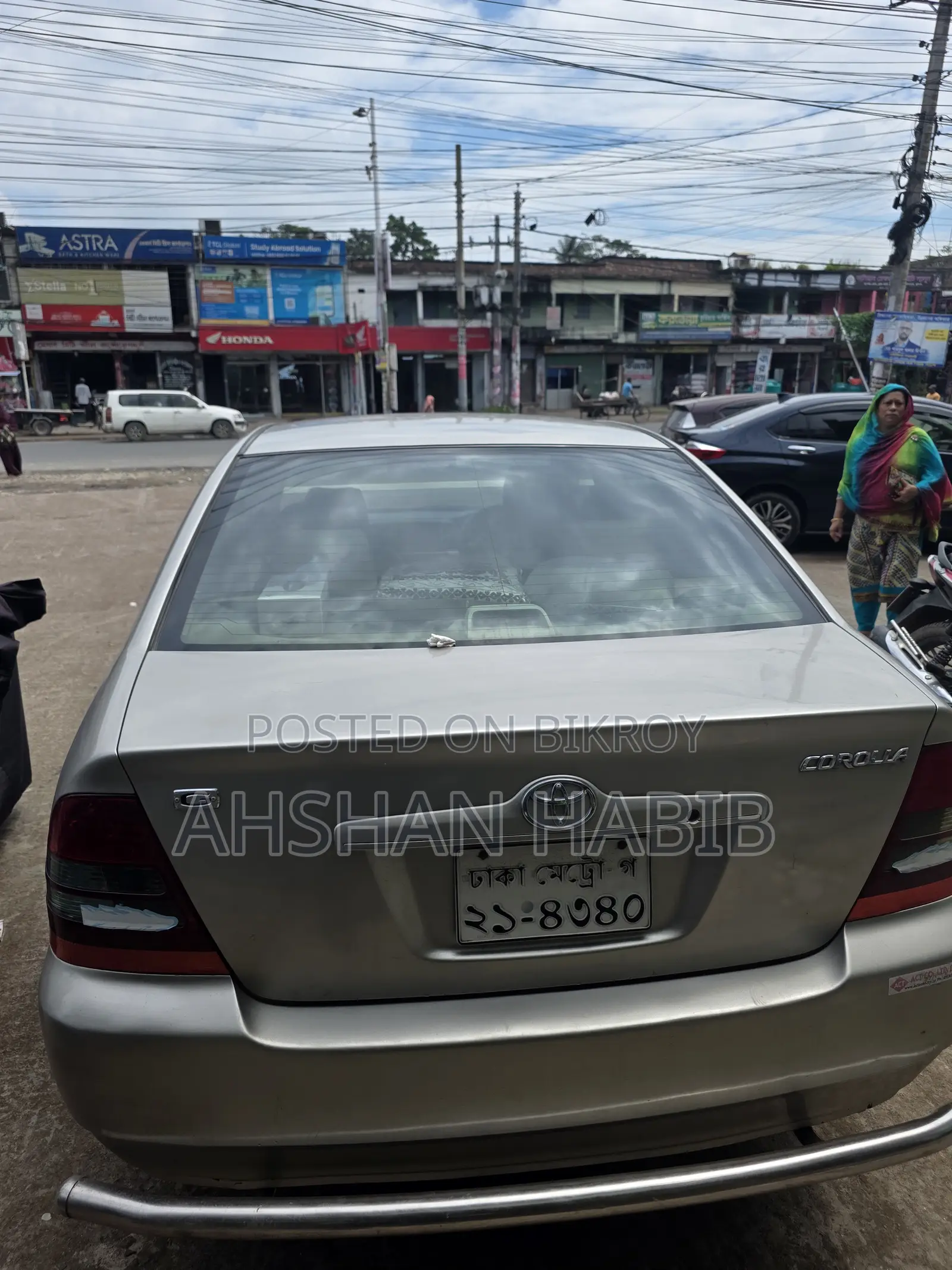 Toyota Corolla Sedan 2003 Beige