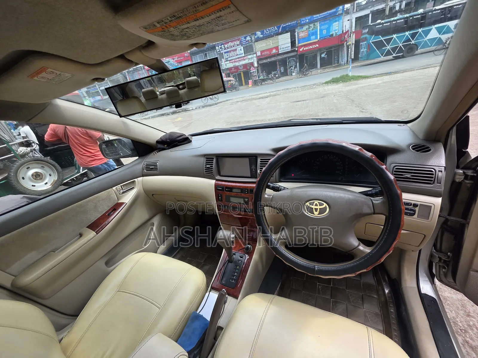 Toyota Corolla Sedan 2003 Beige