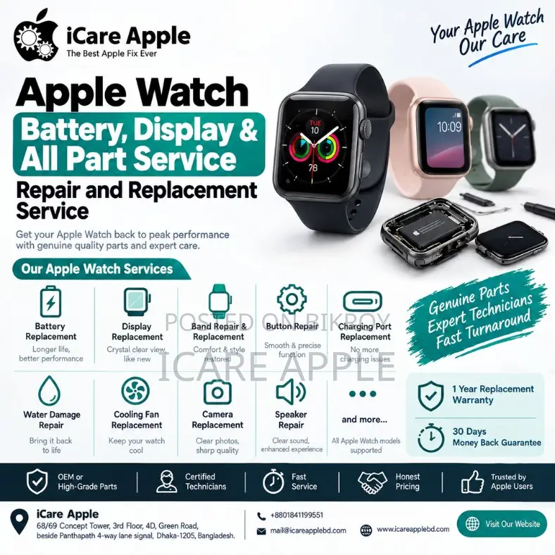 Apple Watch Display, Battery and Others Repair Replacement