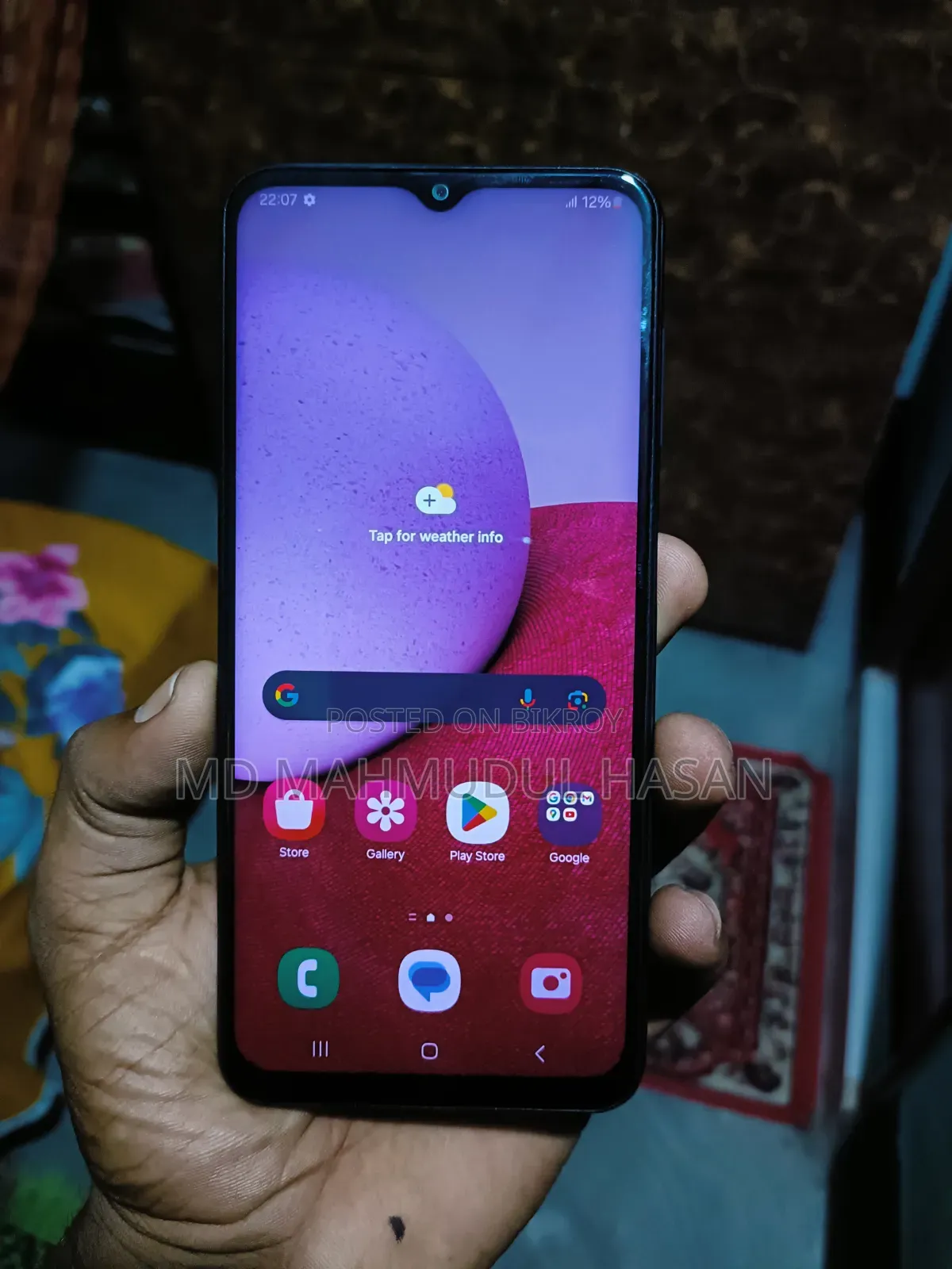 নতুন স্যামসাং গ্যালাক্সি এ১৩ ৬৪ জিবি ব্ল্যাক