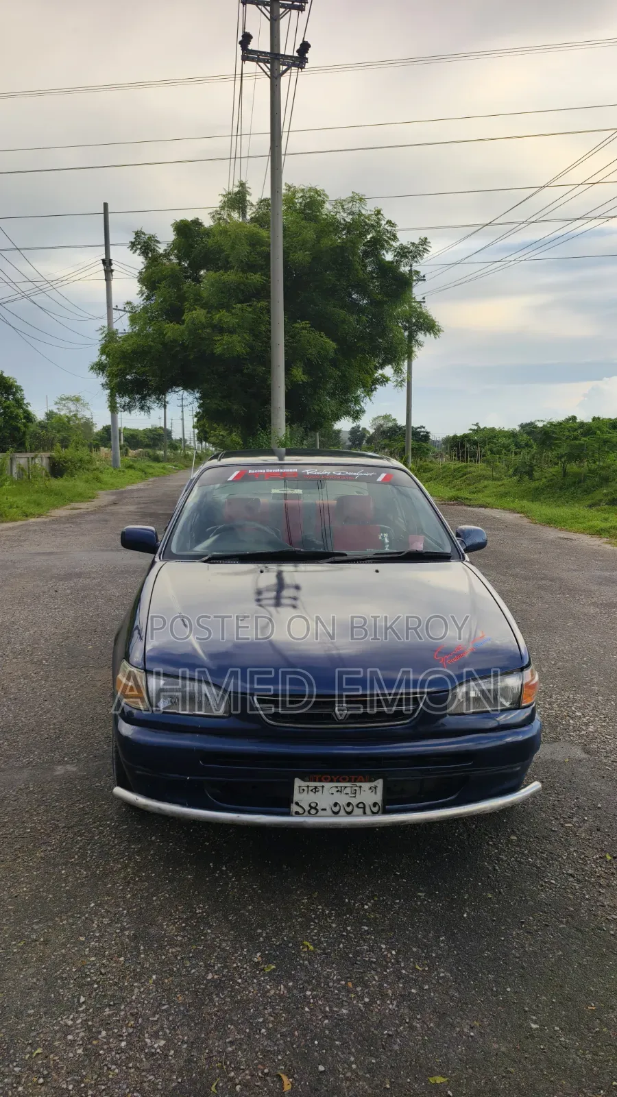 Toyota Corolla Automatic 1996 Purple