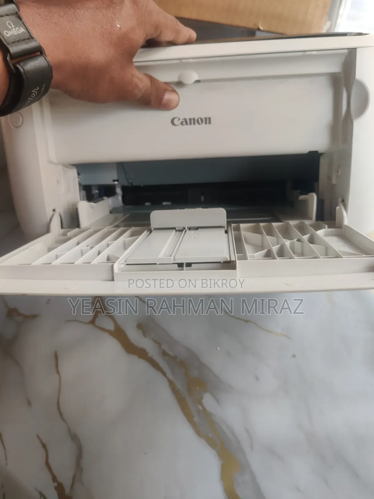 ক্যানন প্রিন্টার