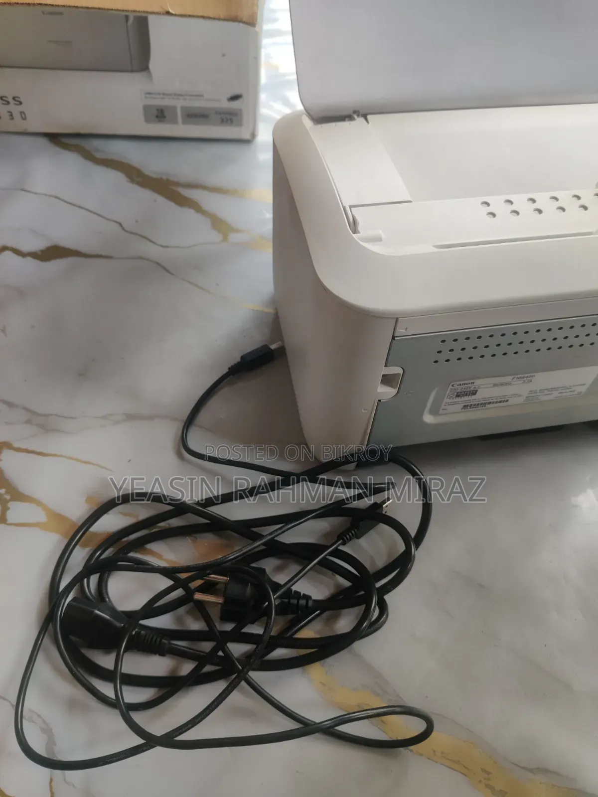 ক্যানন প্রিন্টার