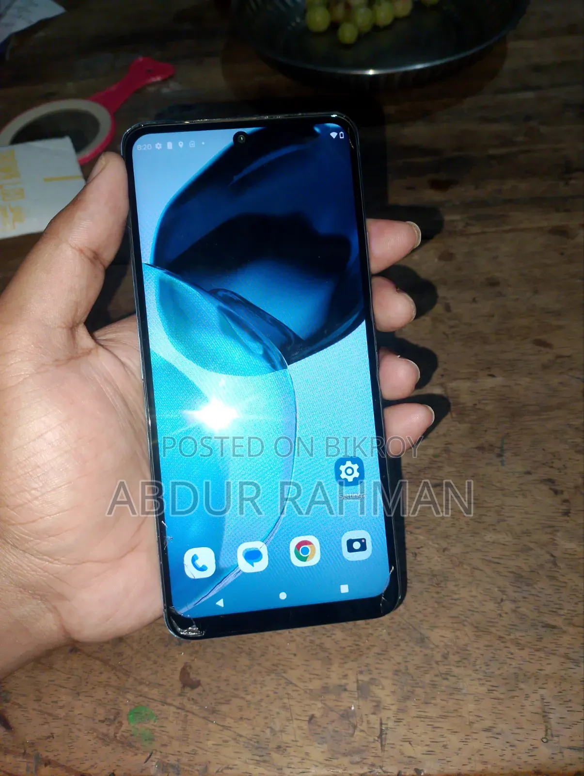 মোটরসাইকেল মোটো জি৭২ ১২৮ জিবি ব্লু