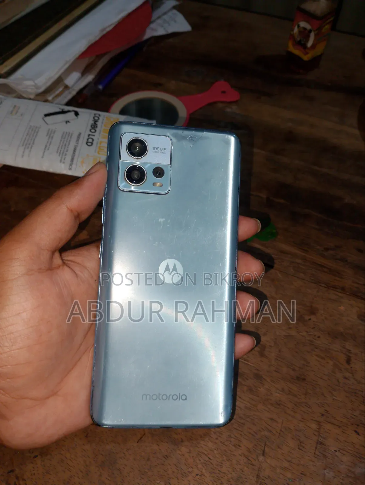 মোটরসাইকেল মোটো জি৭২ ১২৮ জিবি ব্লু