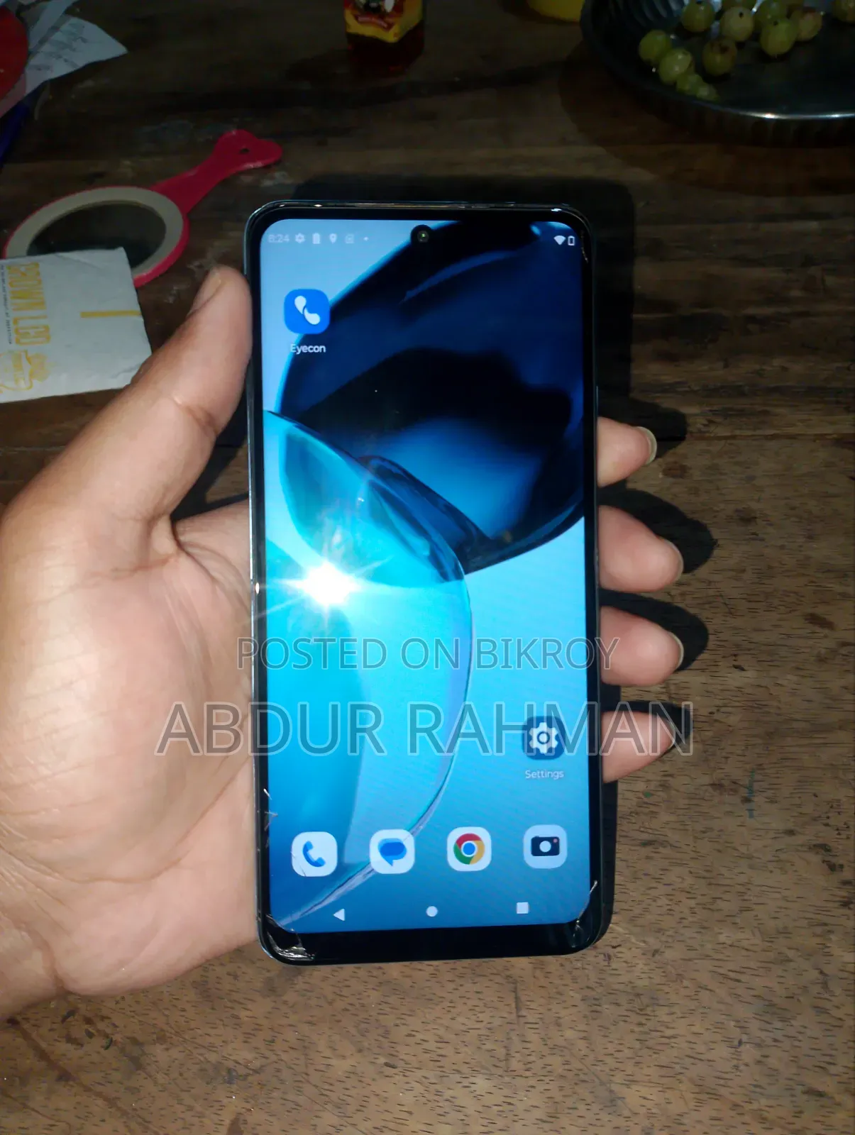 মোটরসাইকেল মোটো জি৭২ ১২৮ জিবি ব্লু
