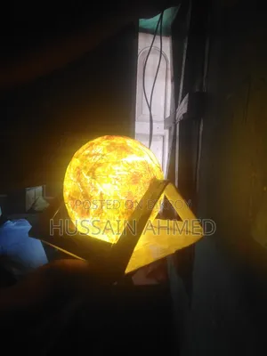 টেবিল লাইট_ সান ক্রিয়েটর