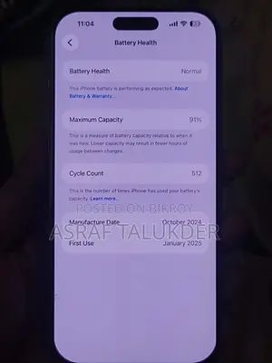 Apple iPhone 16 Pro Max 512 GB Gold