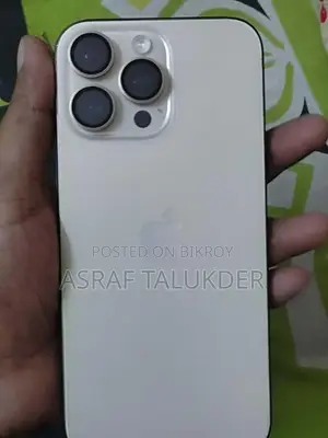 Apple iPhone 16 Pro Max 512 GB Gold