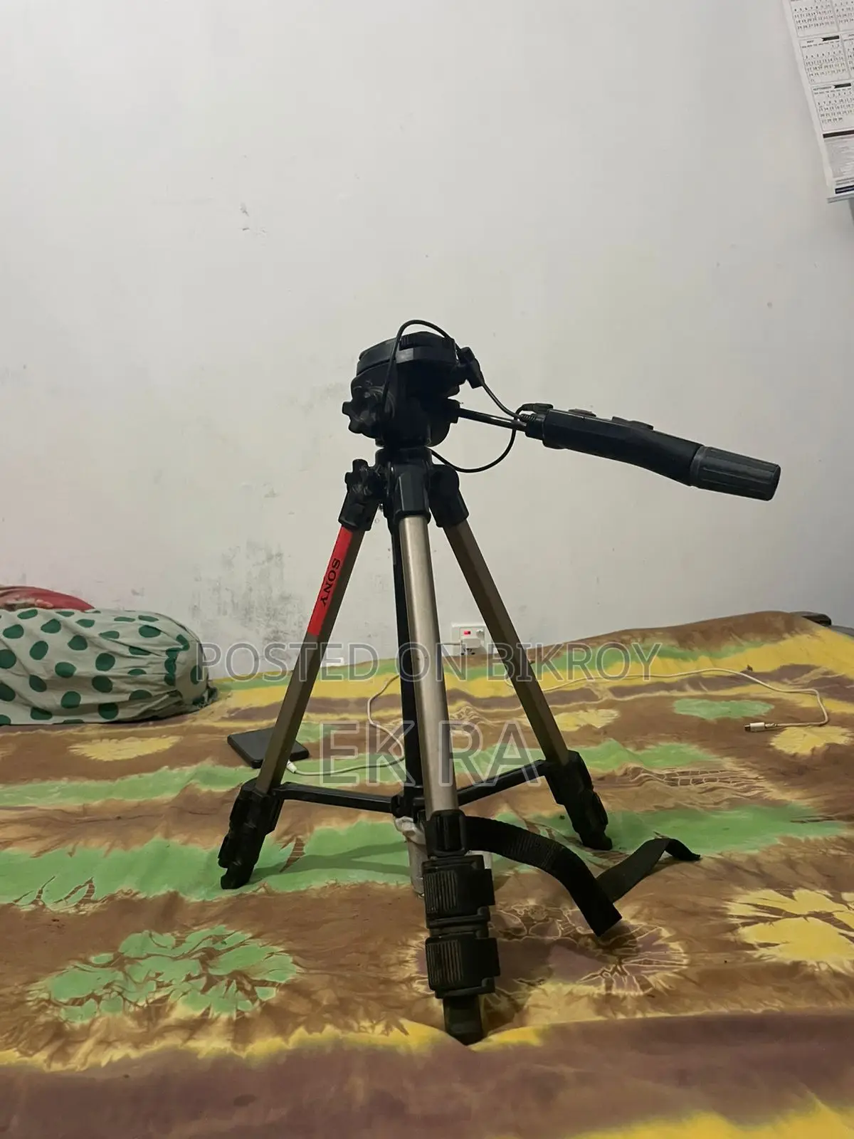 সনি ভিসিসি-৫৭০আরএম ট্রাইপড