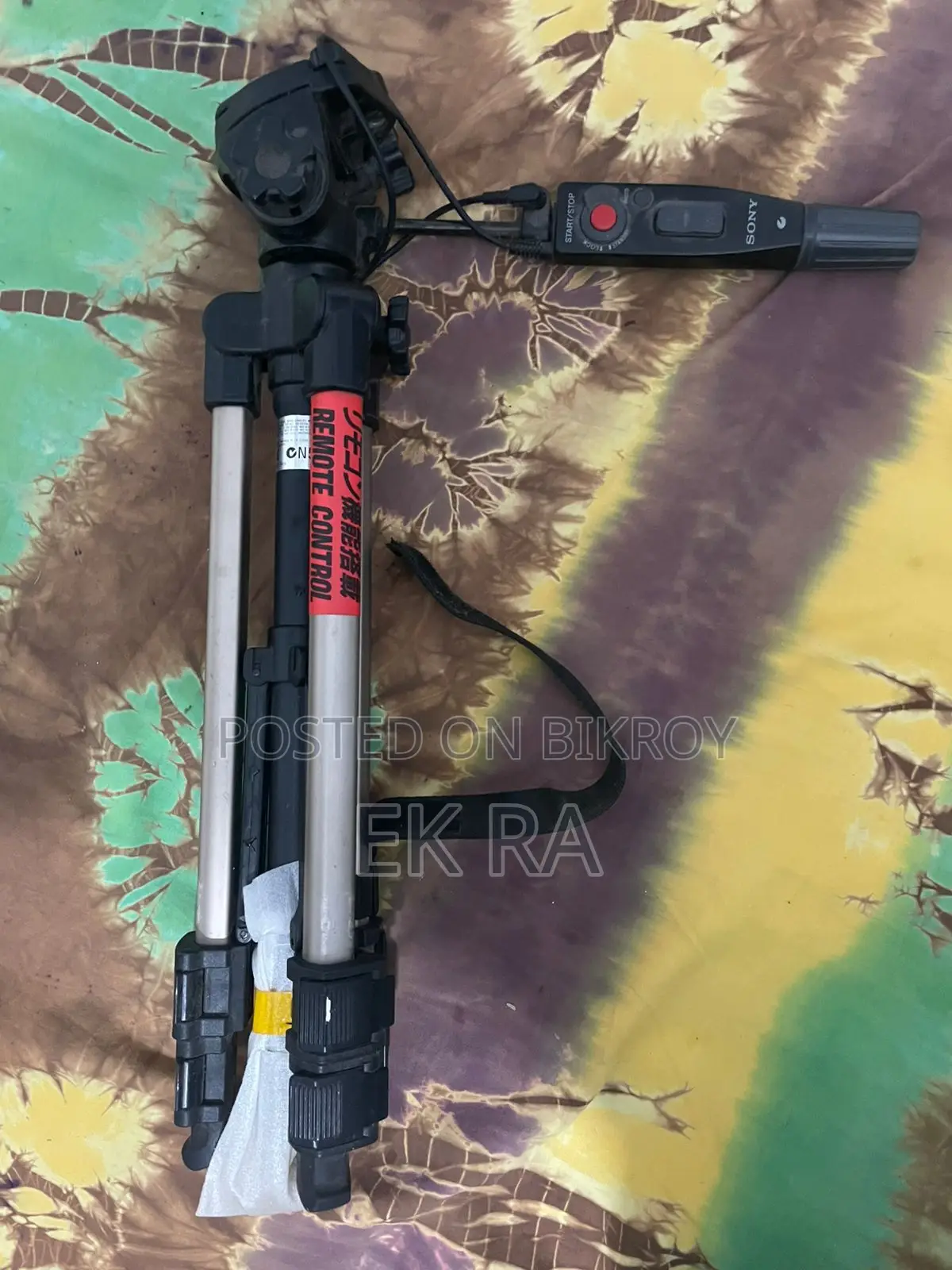 সনি ভিসিসি-৫৭০আরএম ট্রাইপড