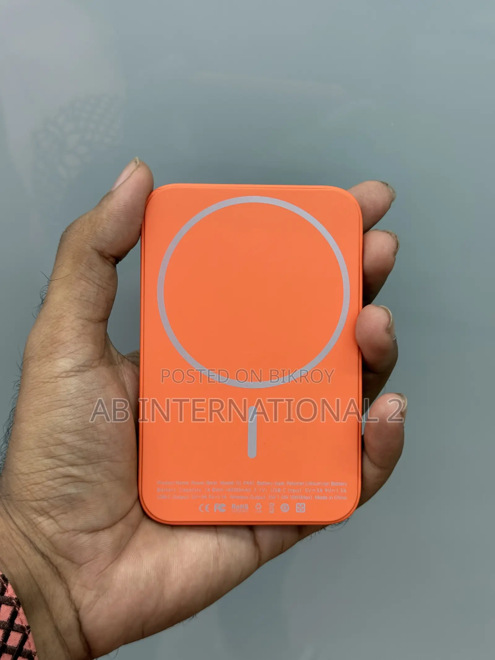 iPhone Slim Power Bank