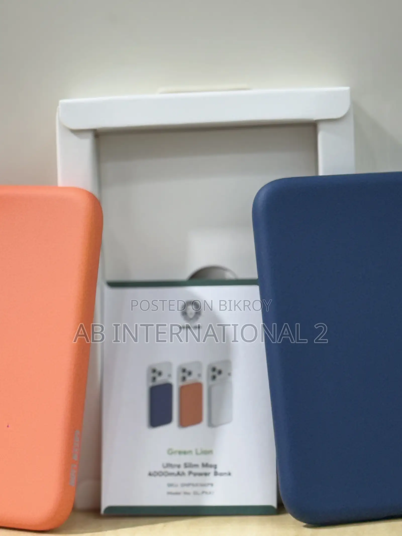 iPhone Slim Power Bank