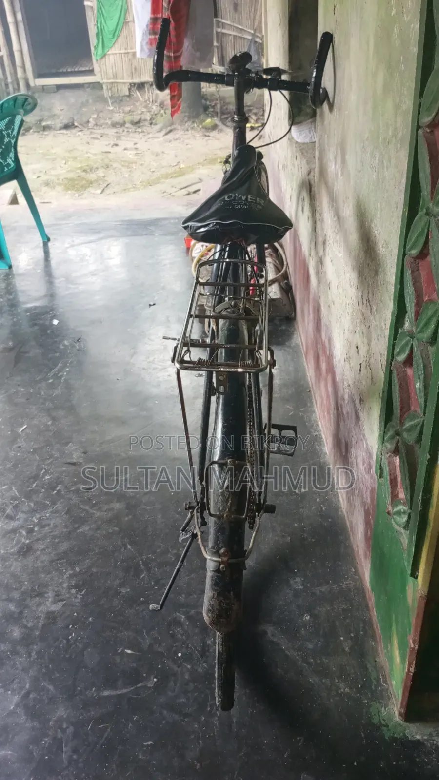 সাইকেল বিক্রি