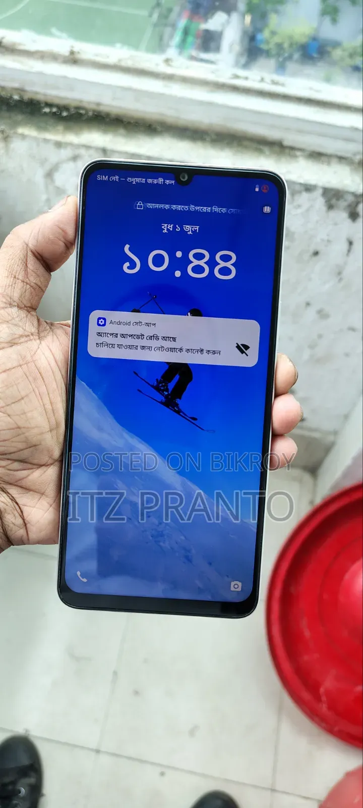 ভিভো ওয়াই০৪ ৬৪ জিবি রোজ গোল্ড