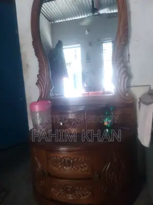 ড্রসিনটেবিল