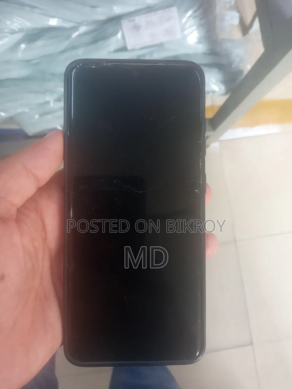 Samsung Galaxy S20 128 GB