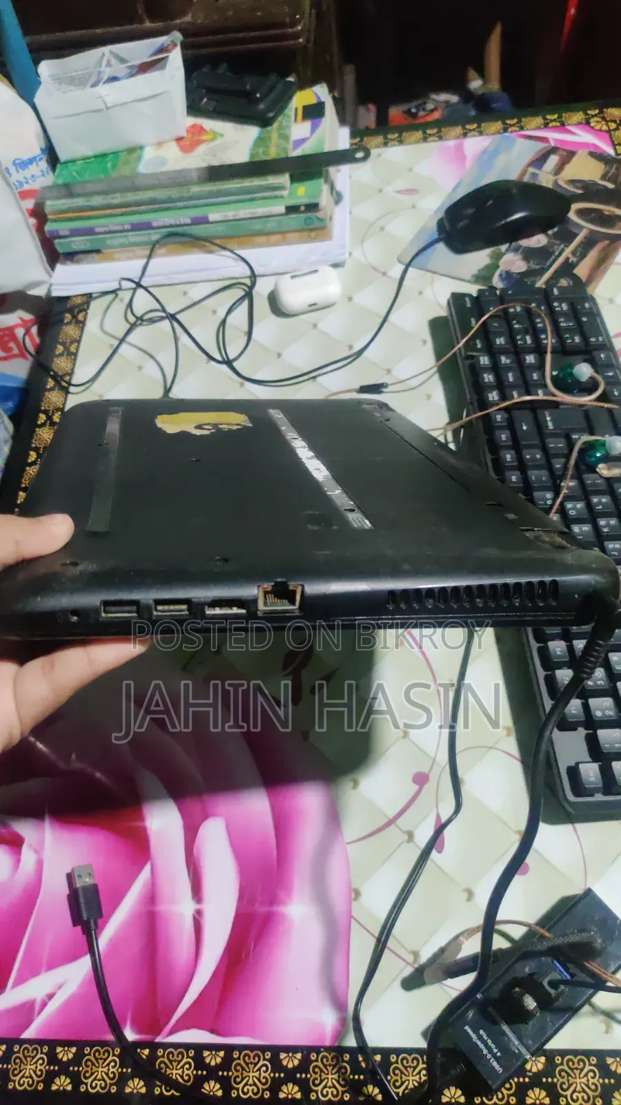 ল্যাপটপ এইচপি ১৫ ৮জিবি এএমডি এসএসডি ১২৮জিবি