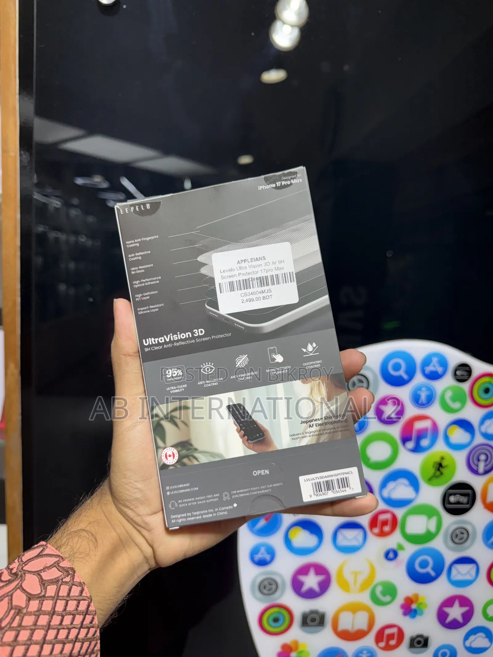 17 Pro Max Best Quality Privacy Glass