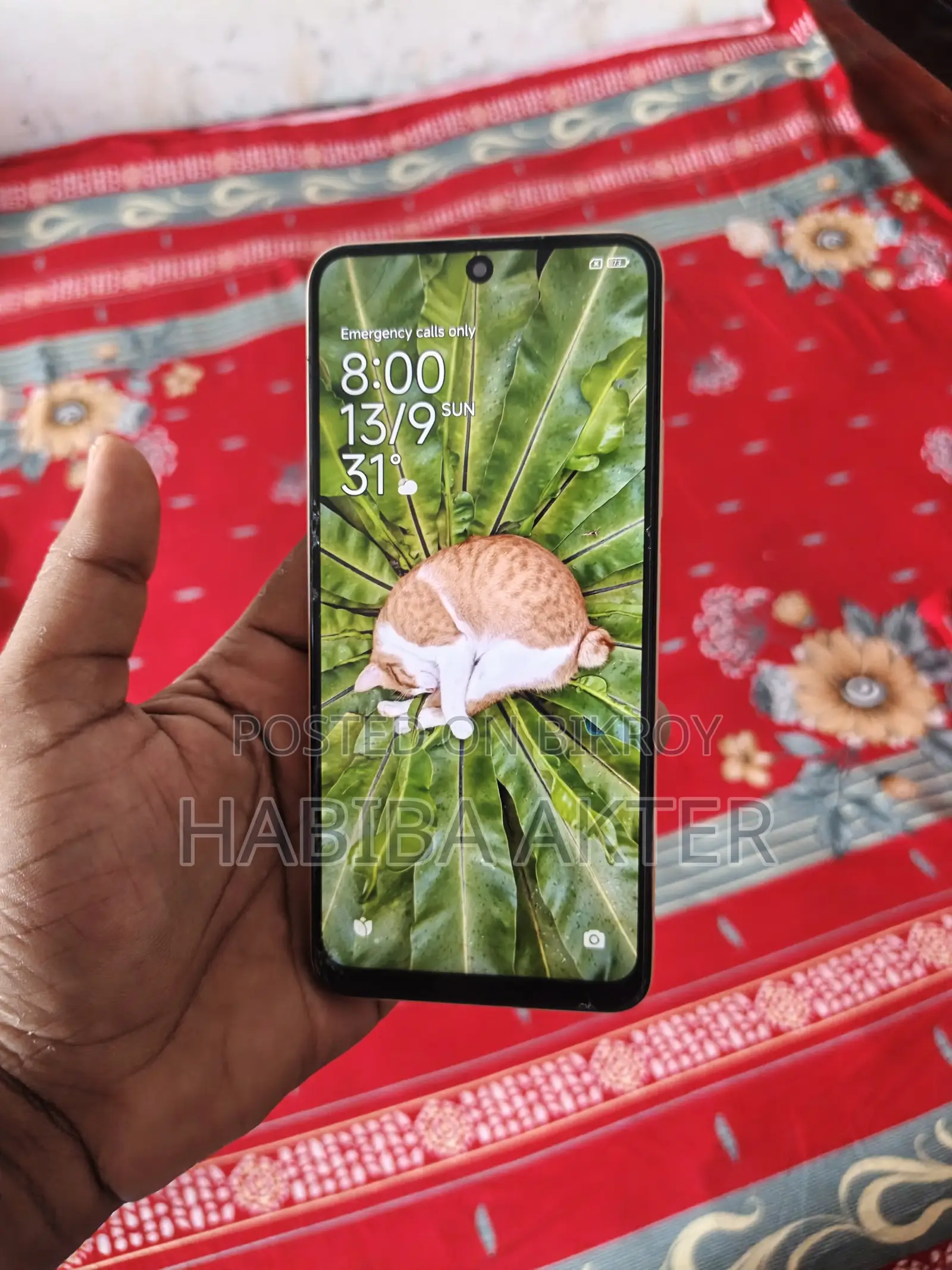 শাওমি রেডমি নোট ১২ ১২৮ জিবি গোল্ড
