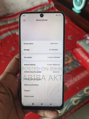 শাওমি রেডমি নোট ১২ ১২৮ জিবি গোল্ড