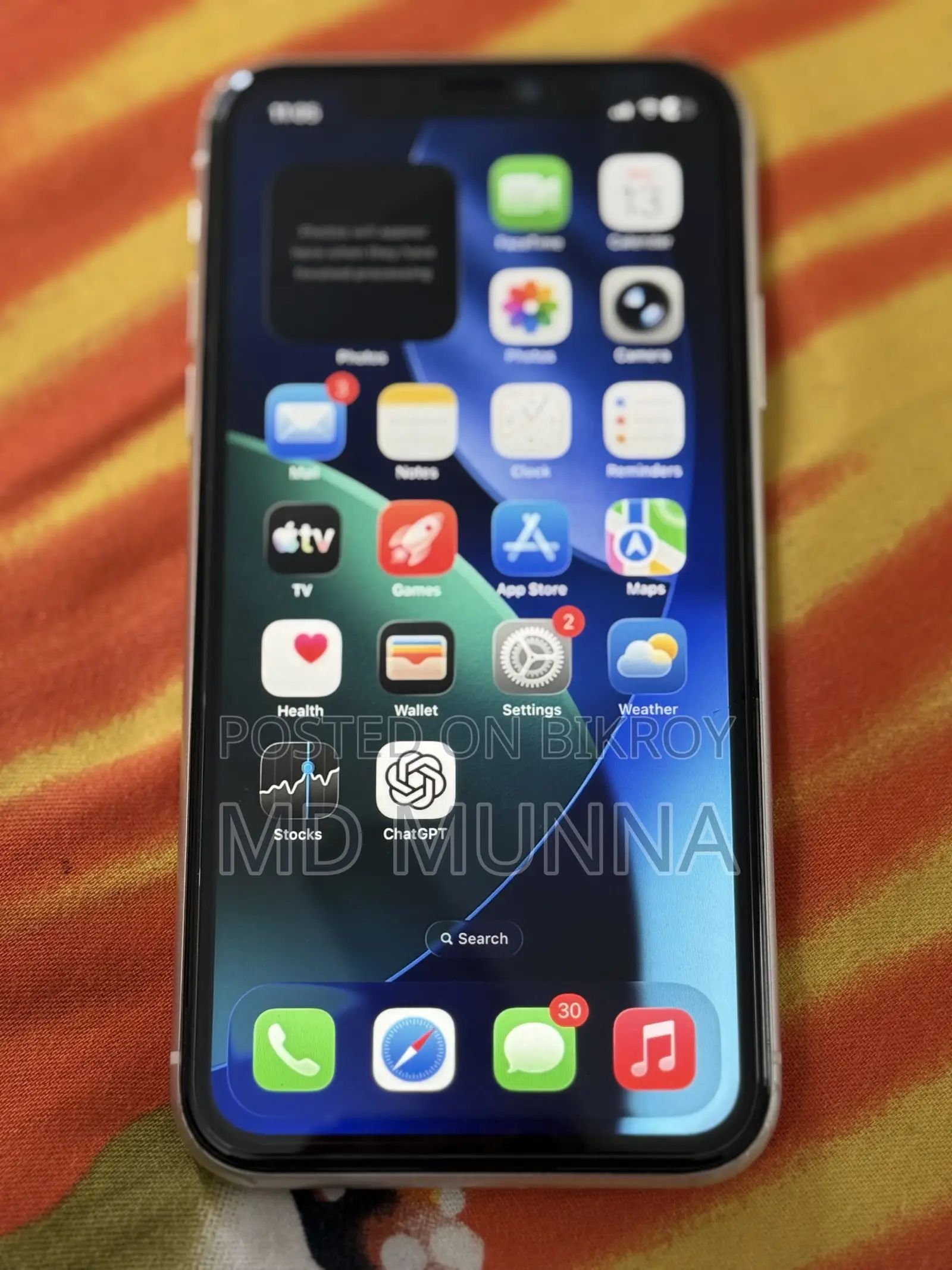 অ্যাপল আইফোন ১১ ১২৮ জিবি সাদা