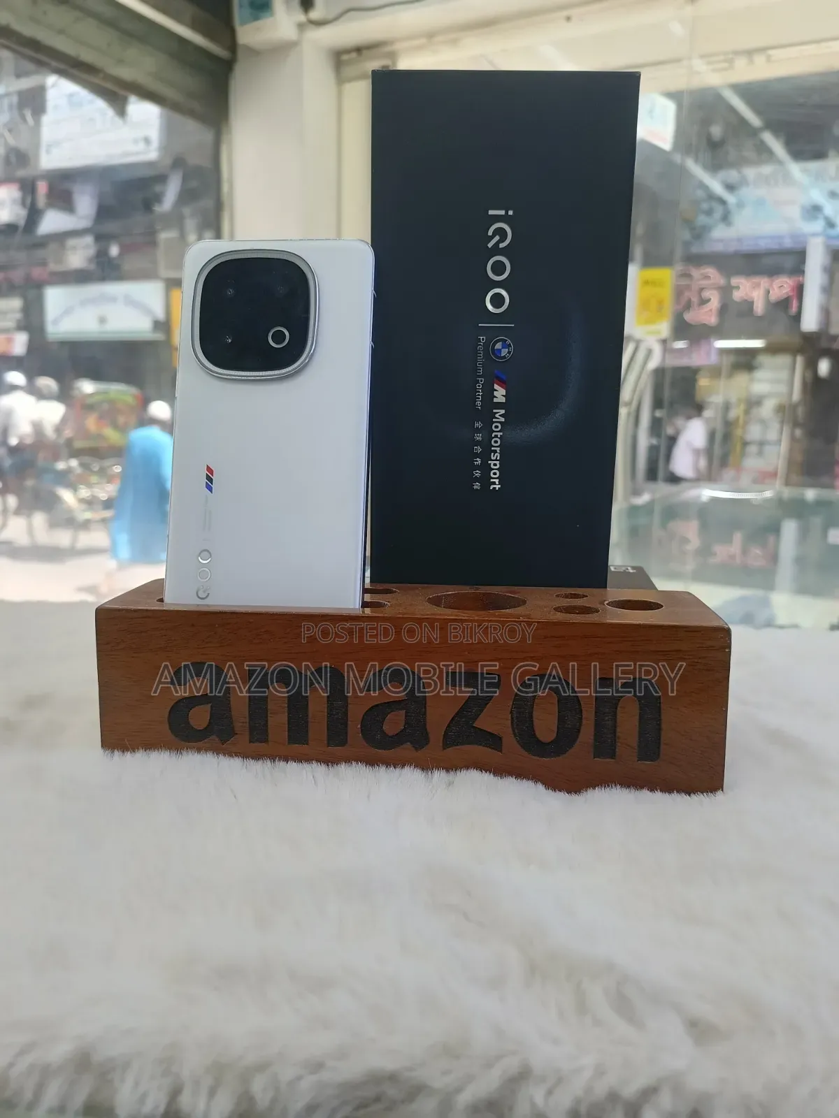 iQOO 13 256 GB White