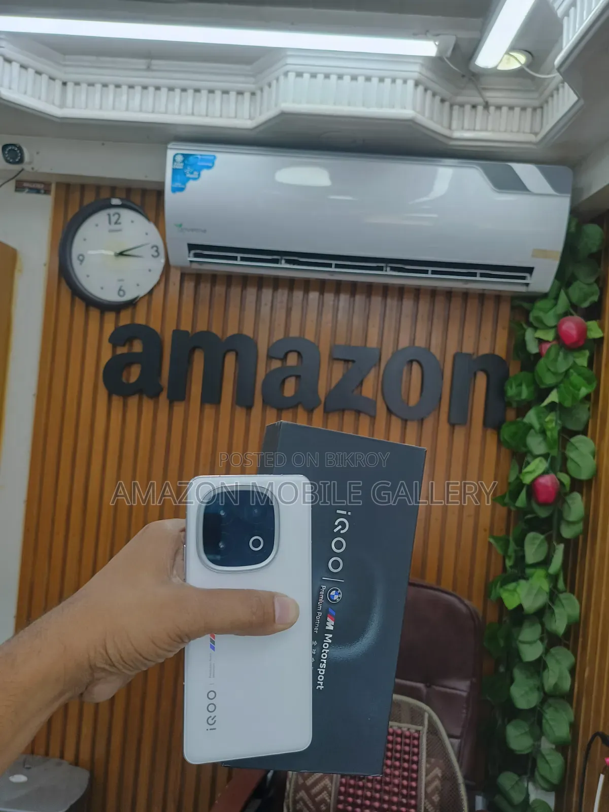 iQOO 13 256 GB White