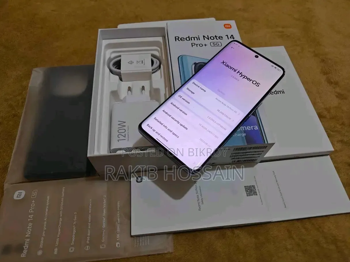 শাওমি রেডমি নোট ১৪ প্রো+ ৫জি ২৫৬ জিবি হোয়াইট