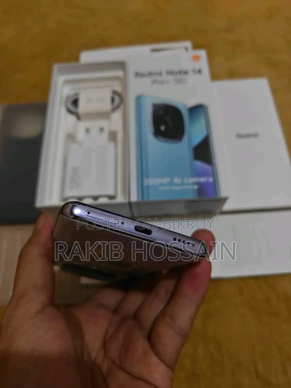 শাওমি রেডমি নোট ১৪ প্রো+ ৫জি ২৫৬ জিবি হোয়াইট