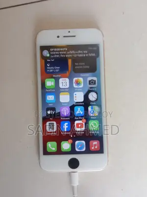 অ্যাপল আইফোন ৭ ১২৮ জিবি গোল্ড
