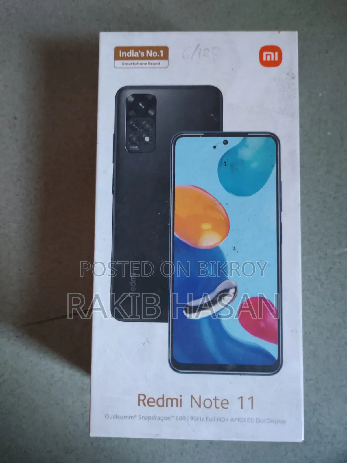 শাওমি রেডমি নোট ১১ ১২৮ জিবি ব্লু