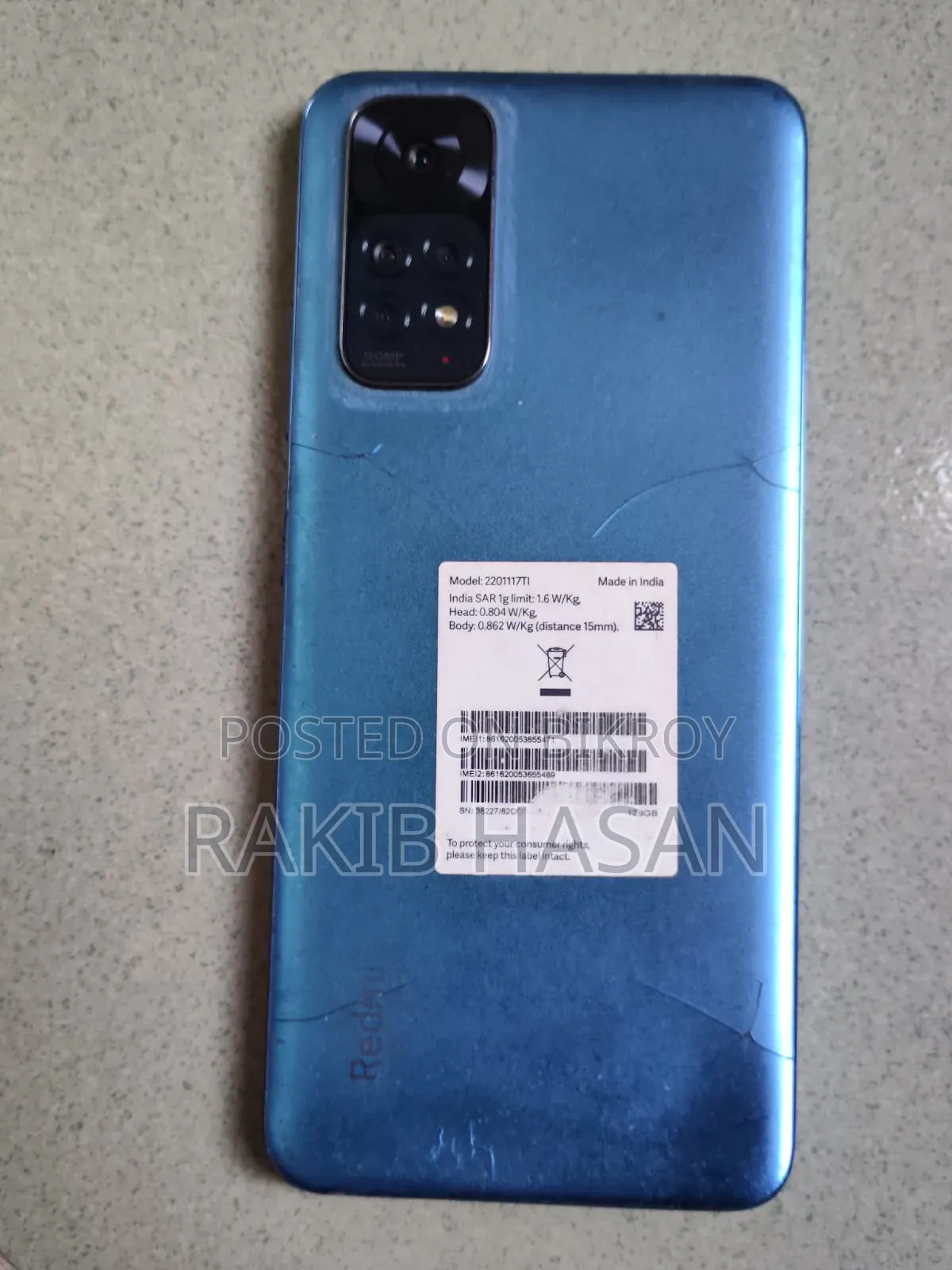 শাওমি রেডমি নোট ১১ ১২৮ জিবি ব্লু