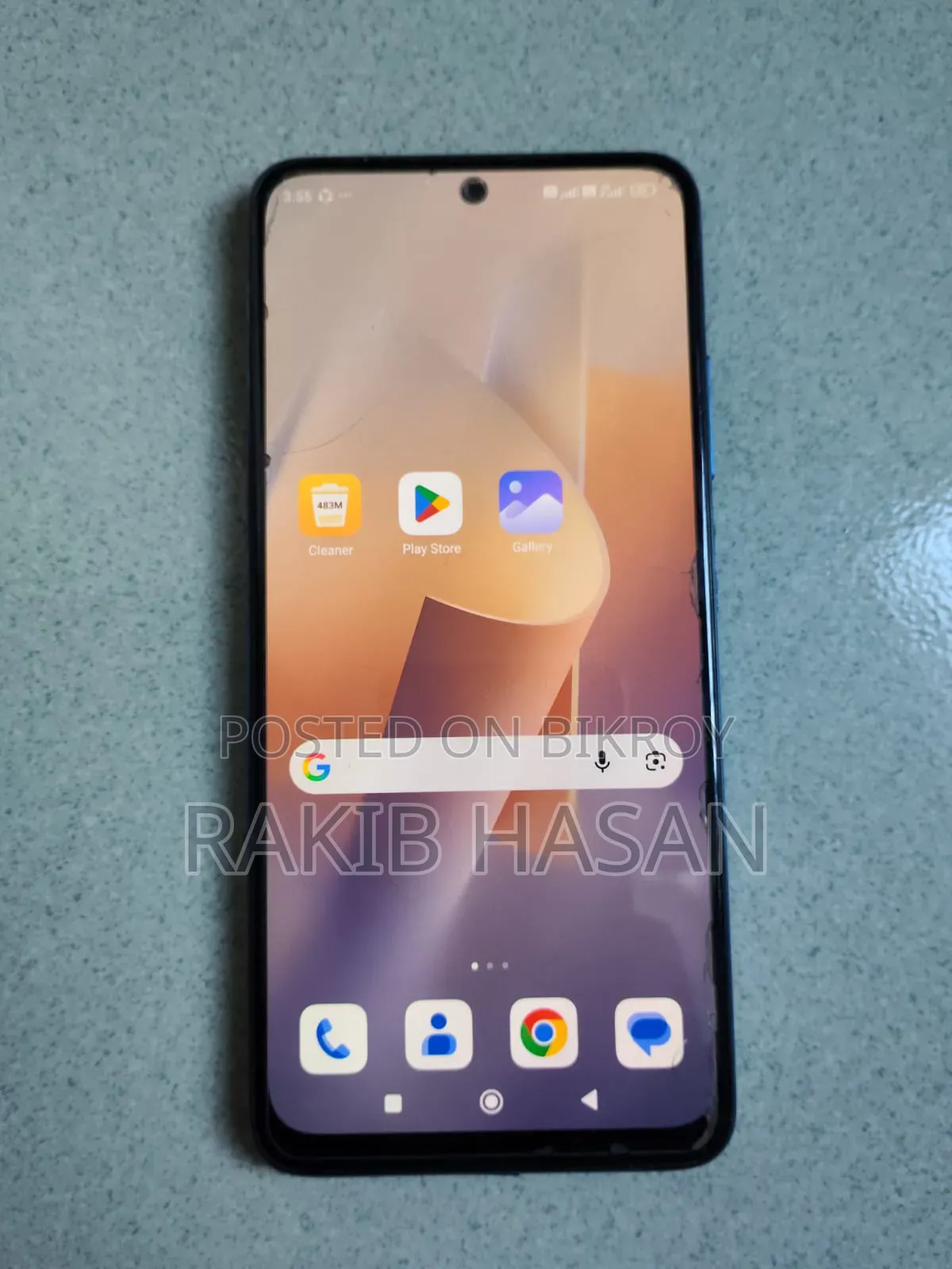 শাওমি রেডমি নোট ১১ ১২৮ জিবি ব্লু