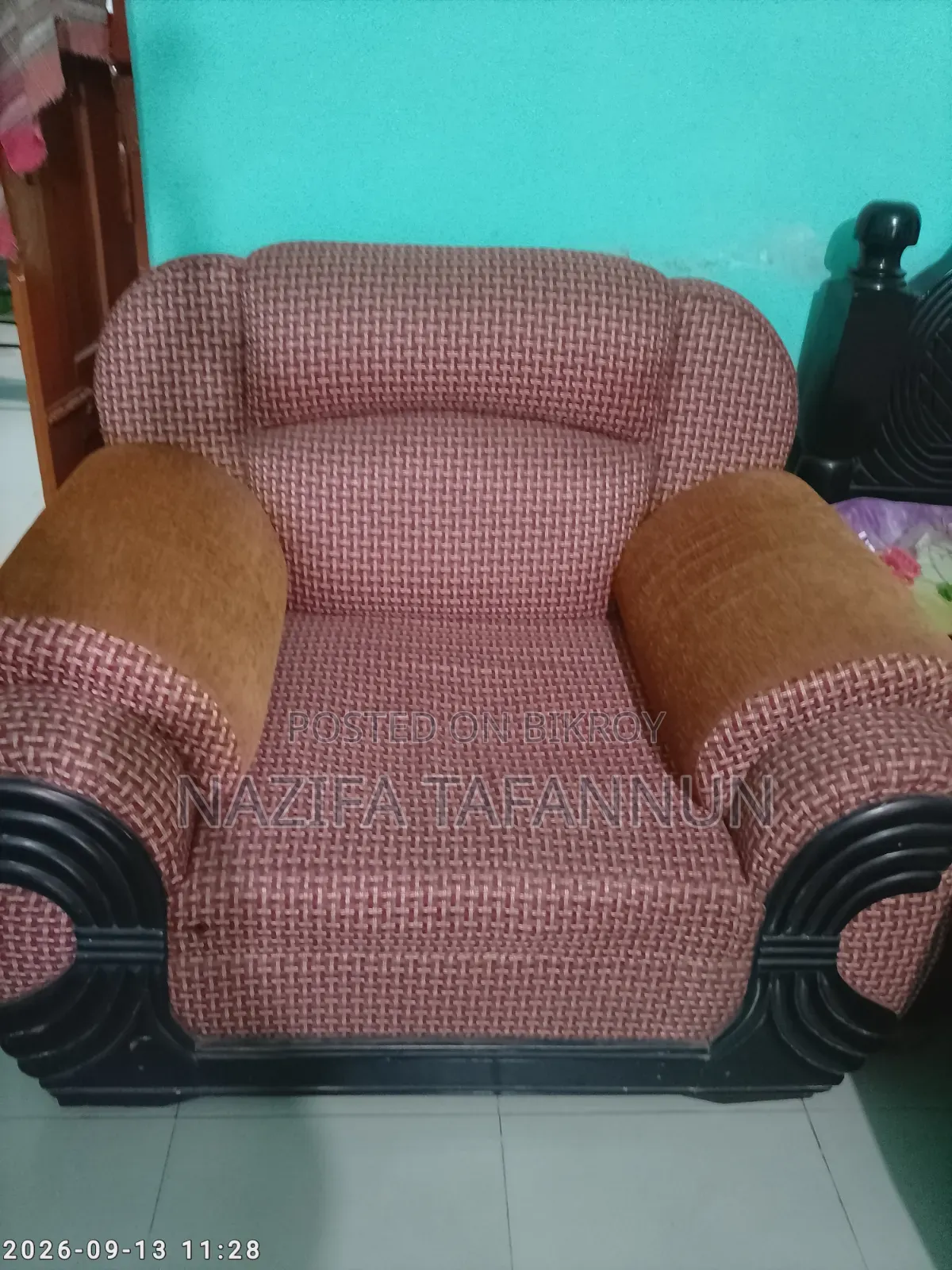 সোফা ফুল সেট
