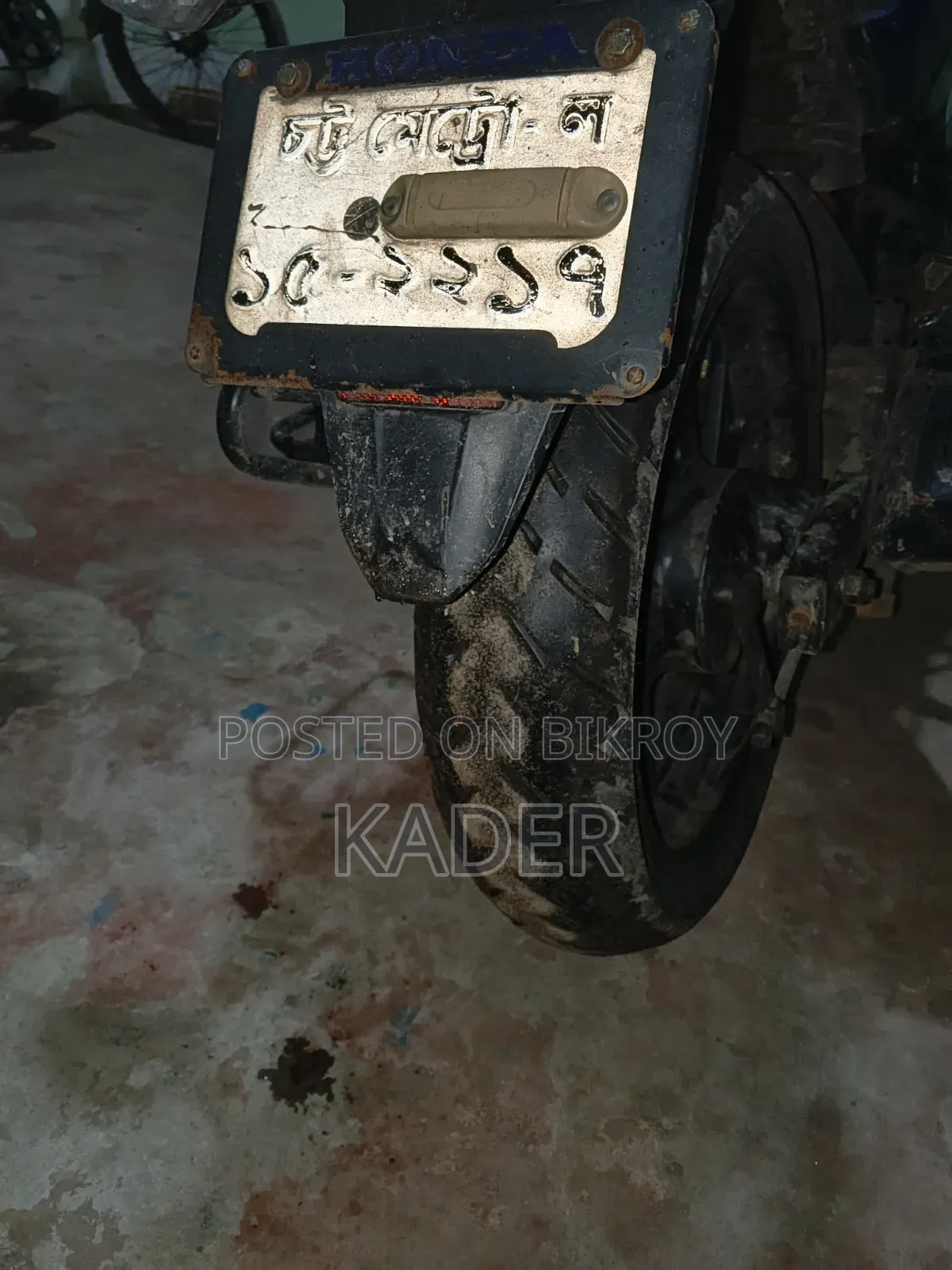 হোন্ডা হর্নেট ২০১৮ ব্লু