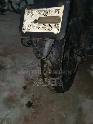 হোন্ডা হর্নেট ২০১৮ ব্লু