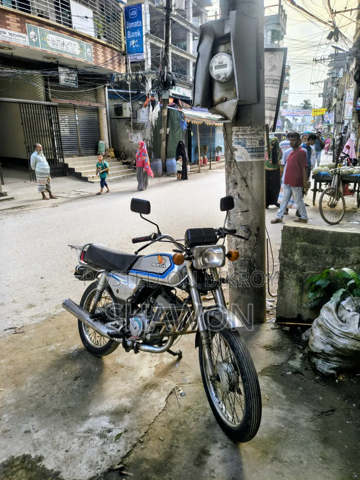 Honda 1990 Silver