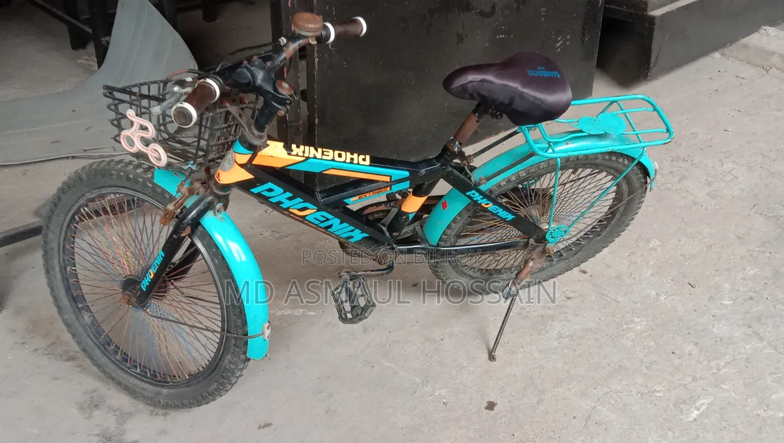 ছোটদের বাইসাইকেল