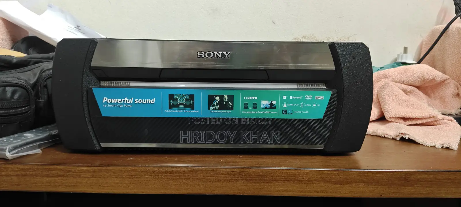 Sony Shake-X70d High Power Home Audio Speaker System With DVD
