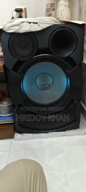 Sony Shake-X70d High Power Home Audio Speaker System With DVD