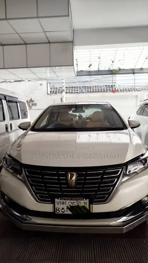 Toyota Premio 2016 Beige