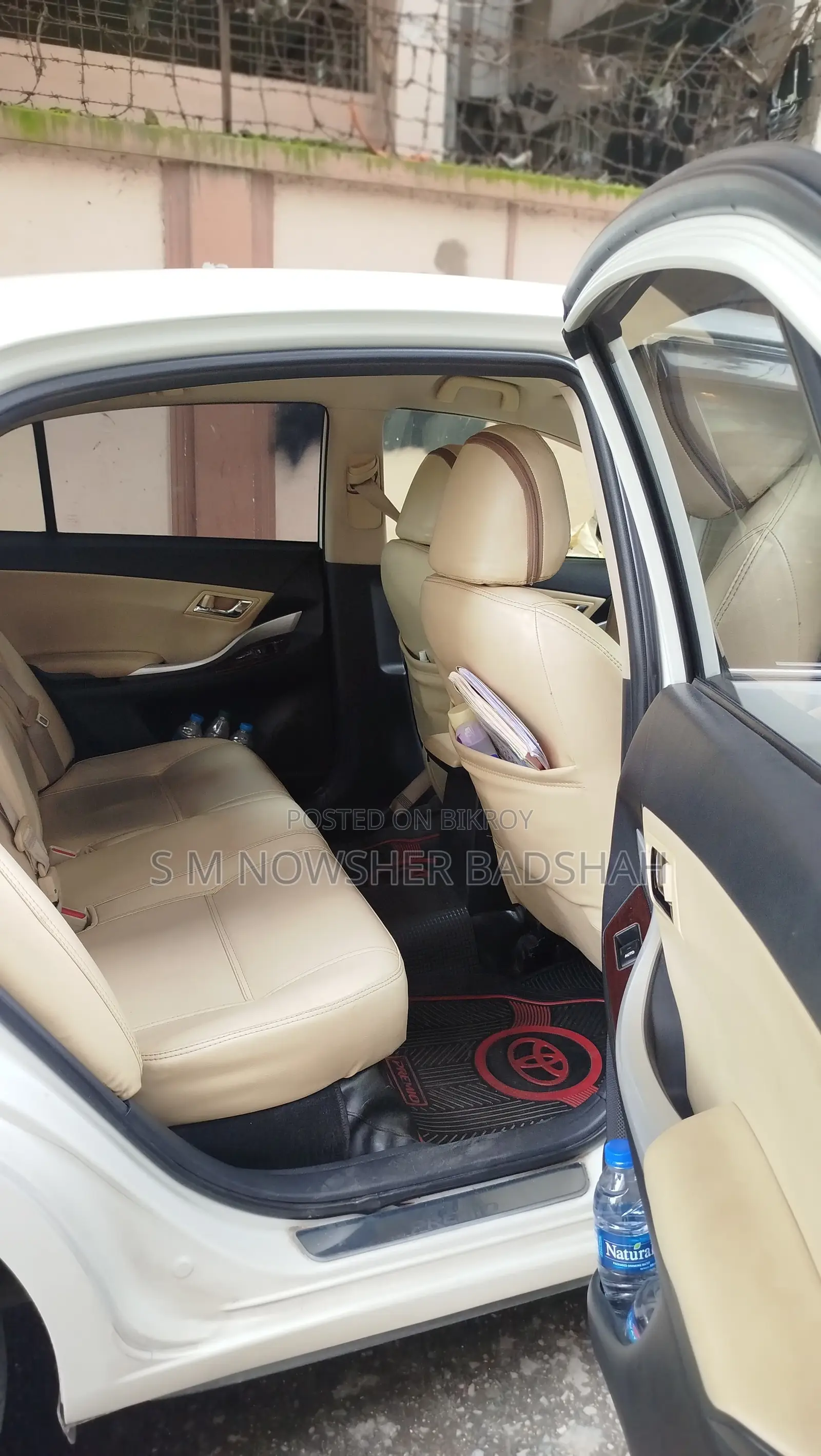 Toyota Premio 2016 Beige