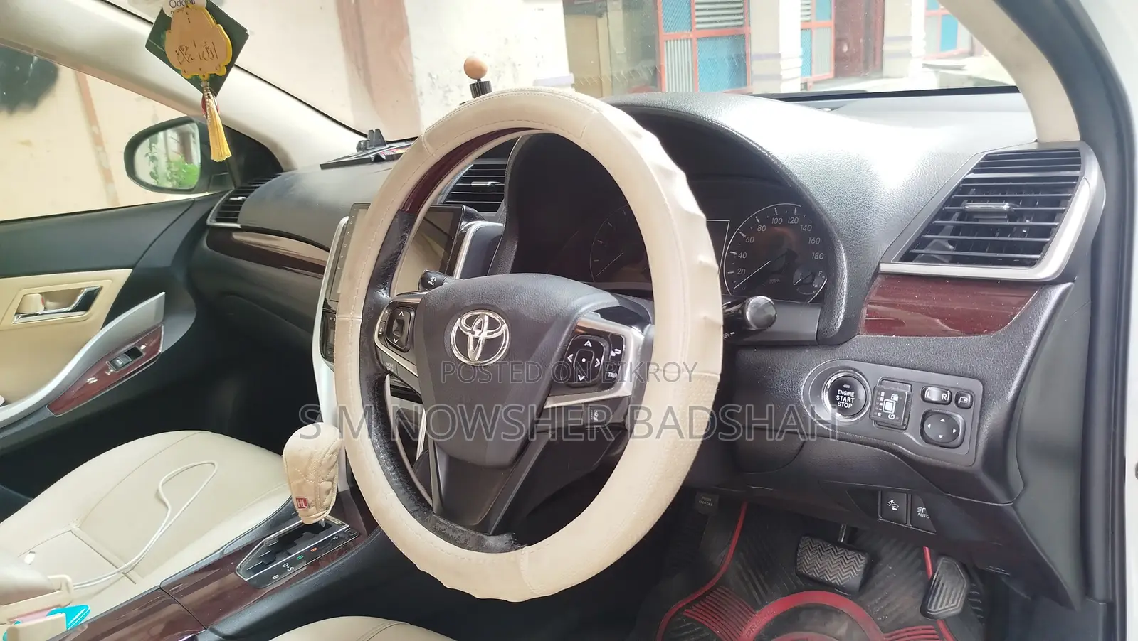 Toyota Premio 2016 Beige