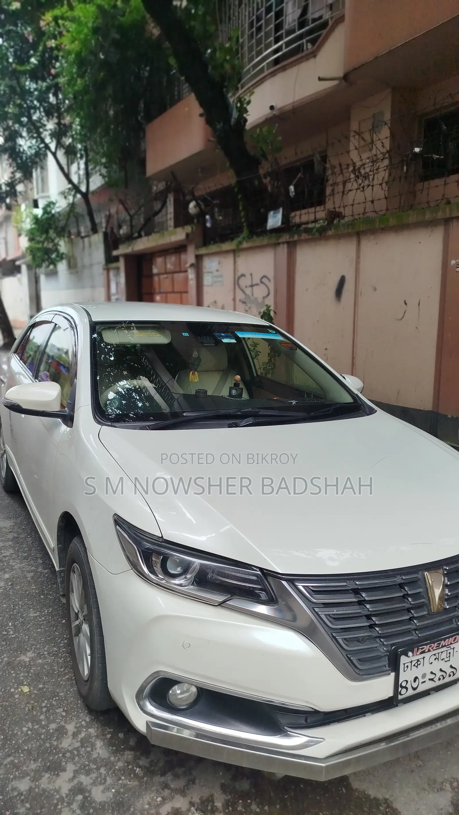 Toyota Premio 2016 Beige