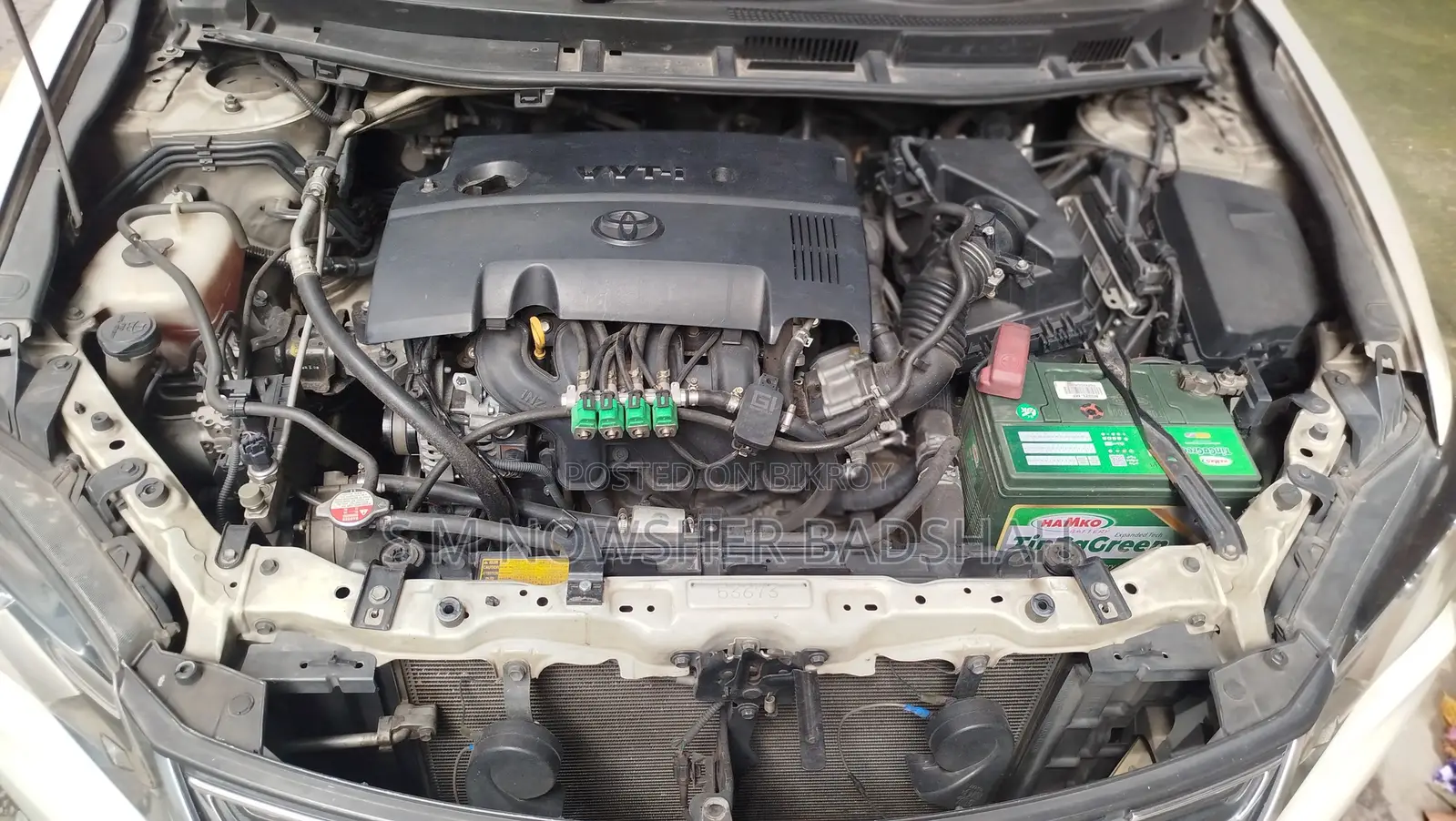 Toyota Premio 2016 Beige