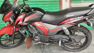 New TVS Stryker 125 2021 Red